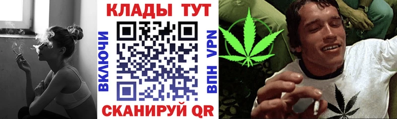 Купить A PVP  Мефедрон  КОКАИН  Купино