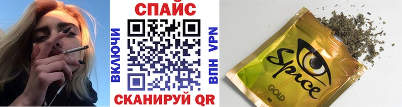 Купить  Купино  БУТИРАТ буратино 