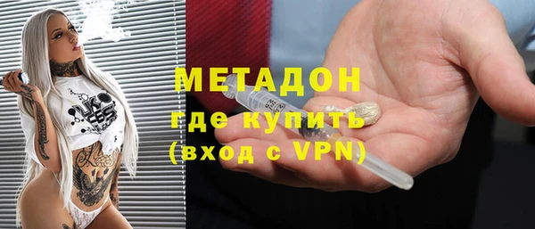 Альфа ПВП Инта