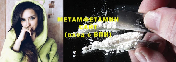 прущая мука Инсар