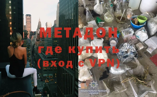 прущая мука Инсар
