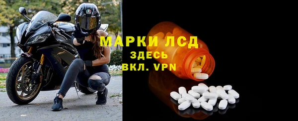 Альфа ПВП Инта