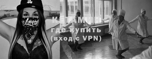 Альфа ПВП Инта