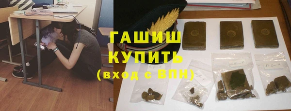 прущая мука Инсар