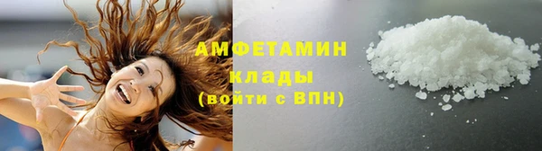 прущая мука Инсар