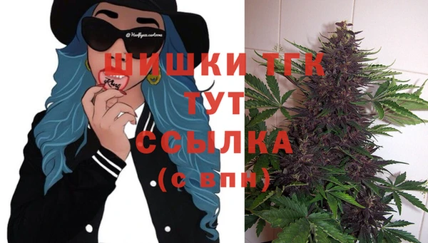 мефедрон VHQ Иннополис