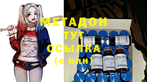 Альфа ПВП Инта