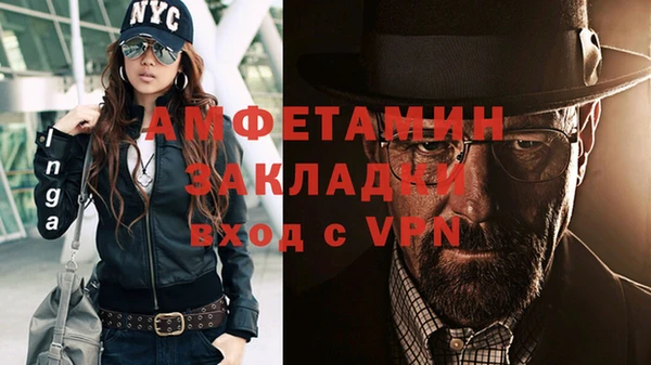 Альфа ПВП Инта