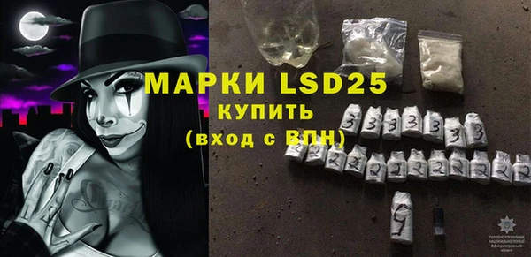 Альфа ПВП Инта
