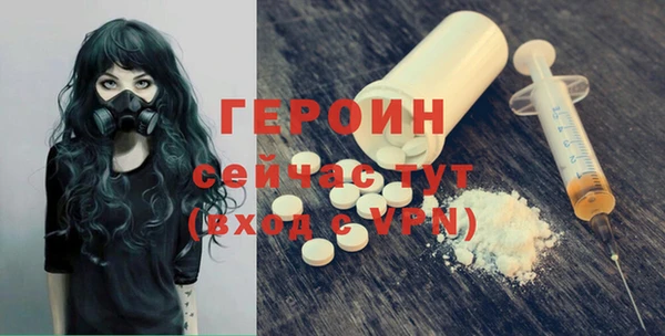 Альфа ПВП Инта
