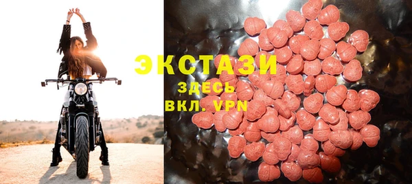 прущая мука Инсар