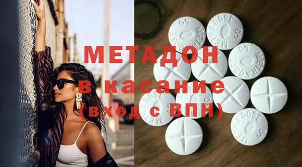 прущая мука Инсар