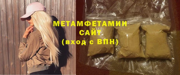 прущая мука Инсар