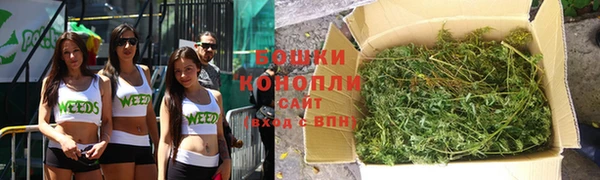 мефедрон VHQ Иннополис
