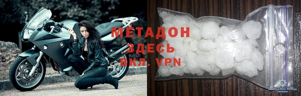 прущая мука Инсар