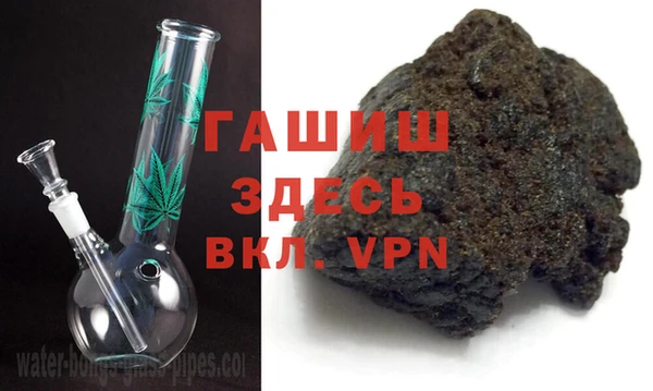 прущая мука Инсар